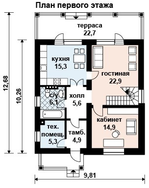 ГБ - 0275